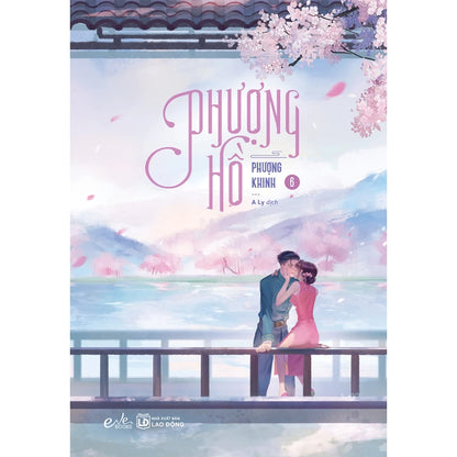 [Pre-order] Phượng Hồ (Ngôn tình | Lẻ & Combo)