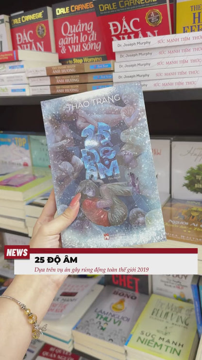 25 Độ Âm