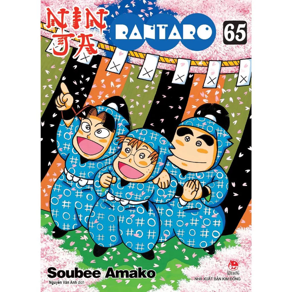 [Pre-order] Ninja Rantaro Combo Tập 1-65