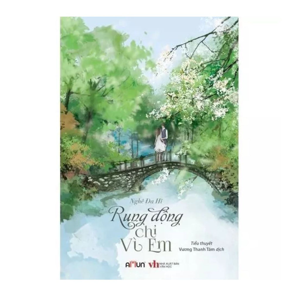 [Pre-order] Rung Động Chỉ Vì Em (Ngôn tình)