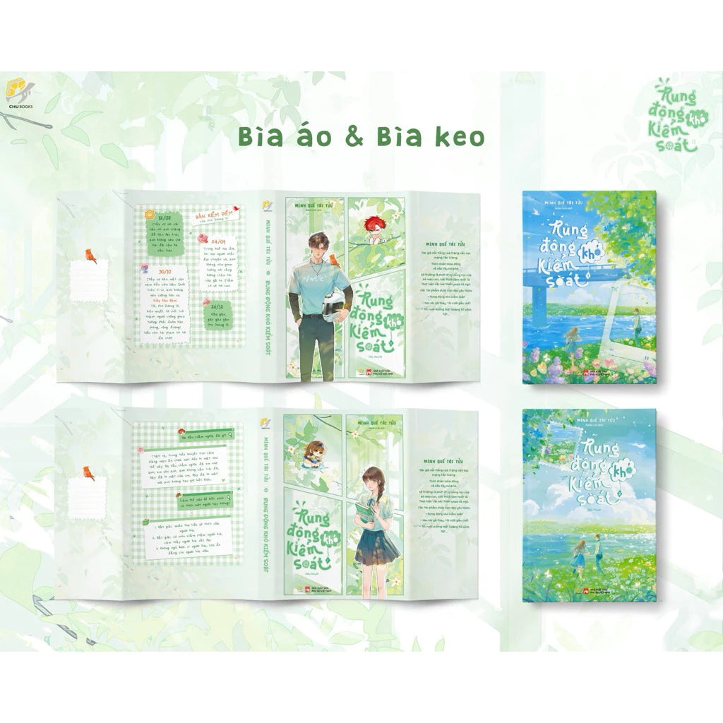 [Pre-order] Rung Động Khó Kiểm Soát (Trọn Bộ 2 Tập | Ngôn tình)