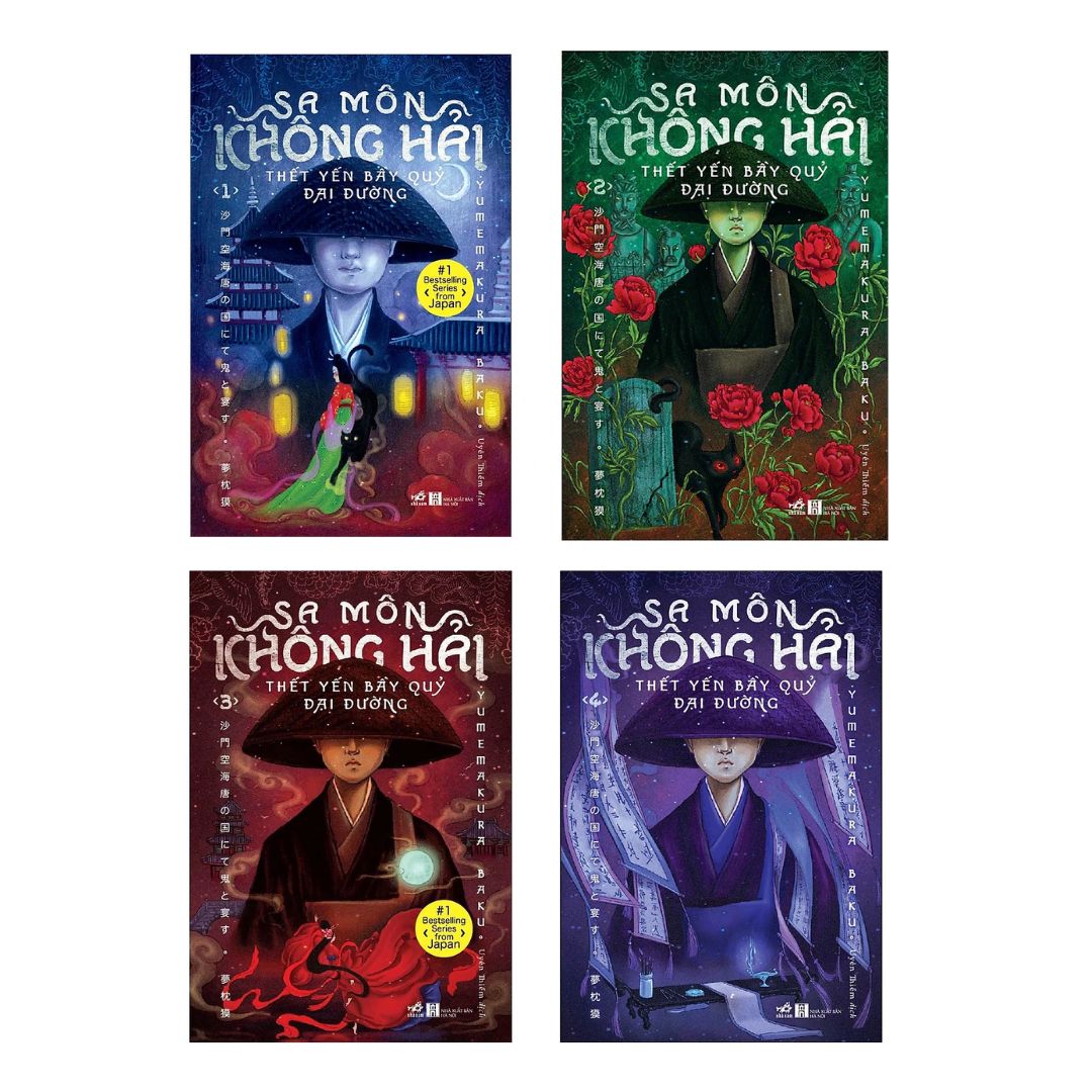 [Pre-order] Sa Môn Không Hải Thiết Yến Bầy Quỷ Đại Đường (Bộ 4 Tập)