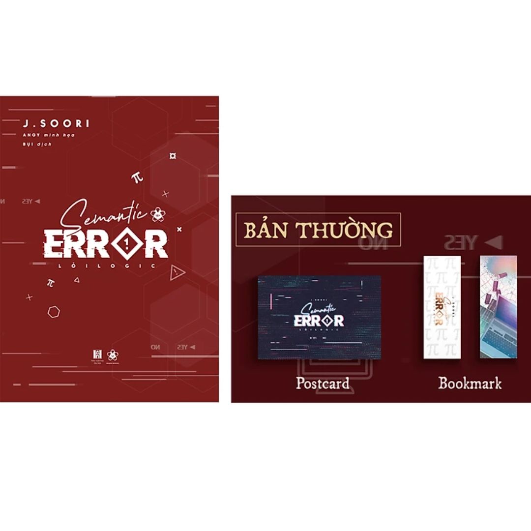 [Pre-order] Semantic Error – Lỗi Logic (Đam Mỹ | Trọn bộ 2 Tập - Bản thường)