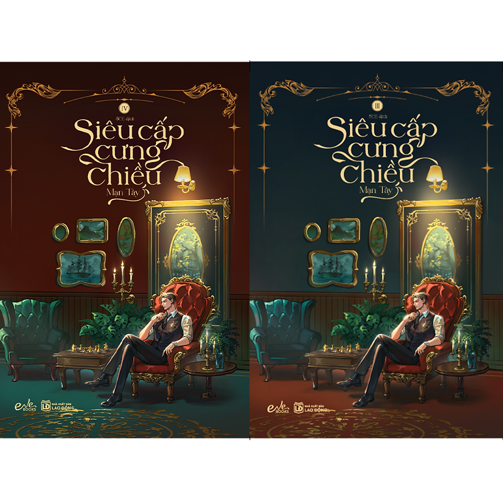 [Pre-order] Siêu Cấp Cưng Chiều (Ngôn Tình | Trọn bộ 10 Tập)