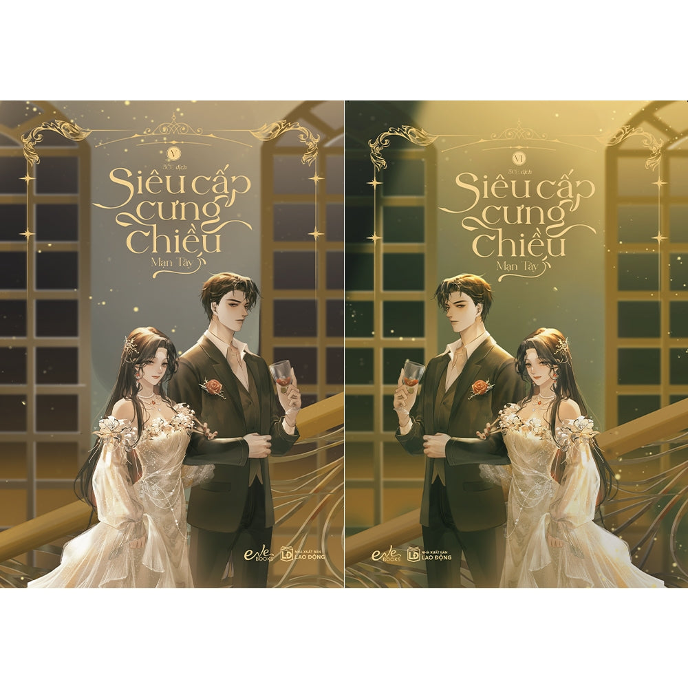 [Pre-order] Siêu Cấp Cưng Chiều (Ngôn Tình | Trọn bộ 10 Tập)