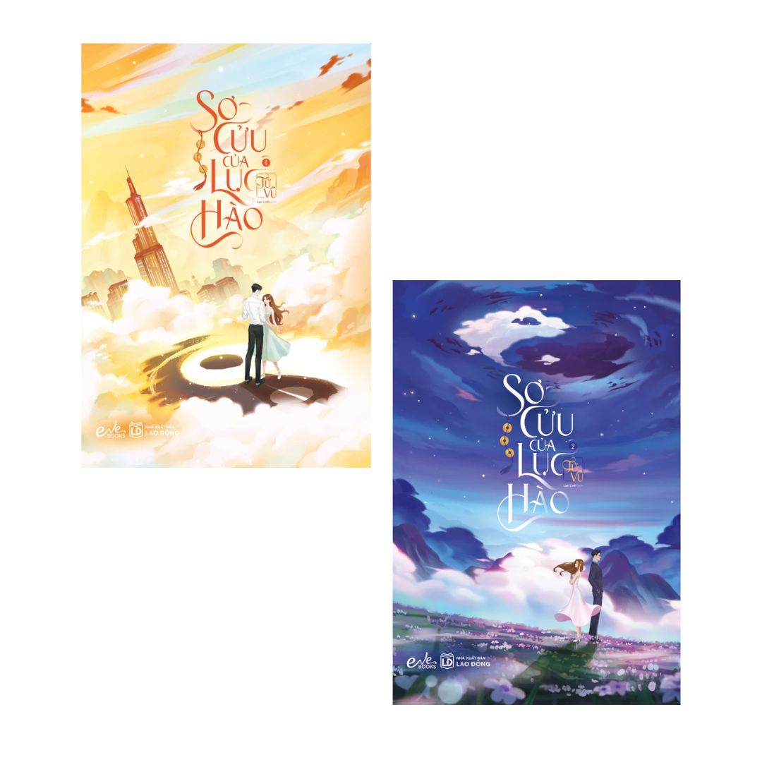 [Pre-order] Sơ Cửu Của Lục Hào (Ngôn tình | Bộ 2 Tập)