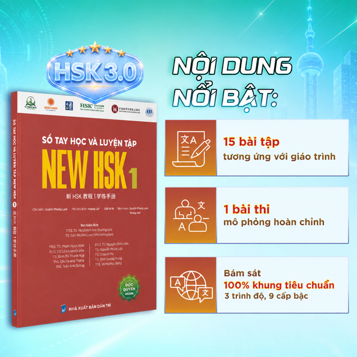 Nội dung nổi bật Sổ Tay New HSK 1