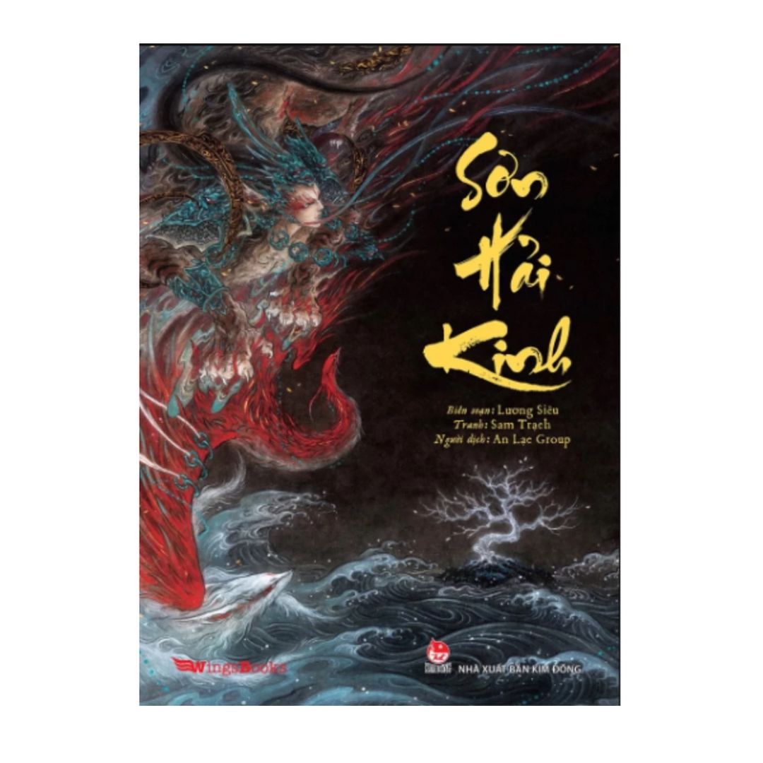 [Pre-order] Sơn Hải Kinh (Phiên bản minh họa màu)