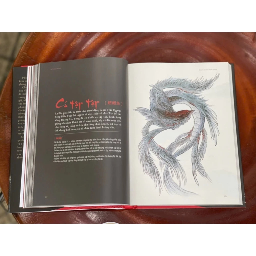 [Pre-order] Sơn Hải Kinh (Phiên bản minh họa màu)