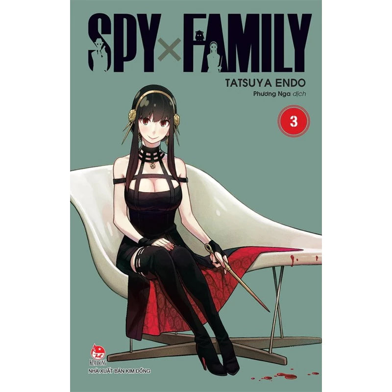 [Pre-order] Spy X Family