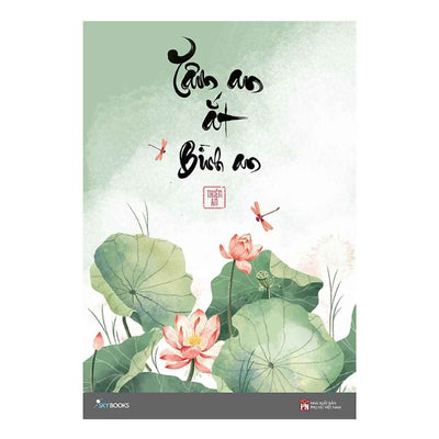 [Pre-order] Tâm An Ắt Bình An