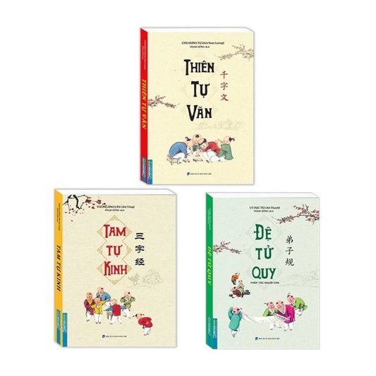 [Pre-order] Tam Tự Kinh + Đệ Tử Quy + Thiên Tự Văn (Combo & Lẻ)