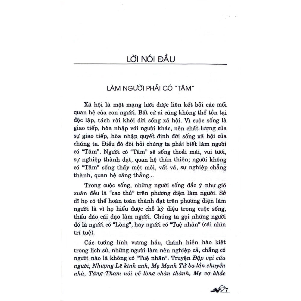[Pre-order] Tâm Và Thuật Trong Đối Nhân Xử Thế