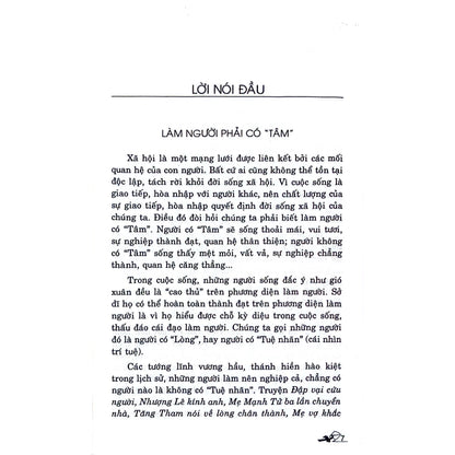 [Pre-order] Tâm Và Thuật Trong Đối Nhân Xử Thế