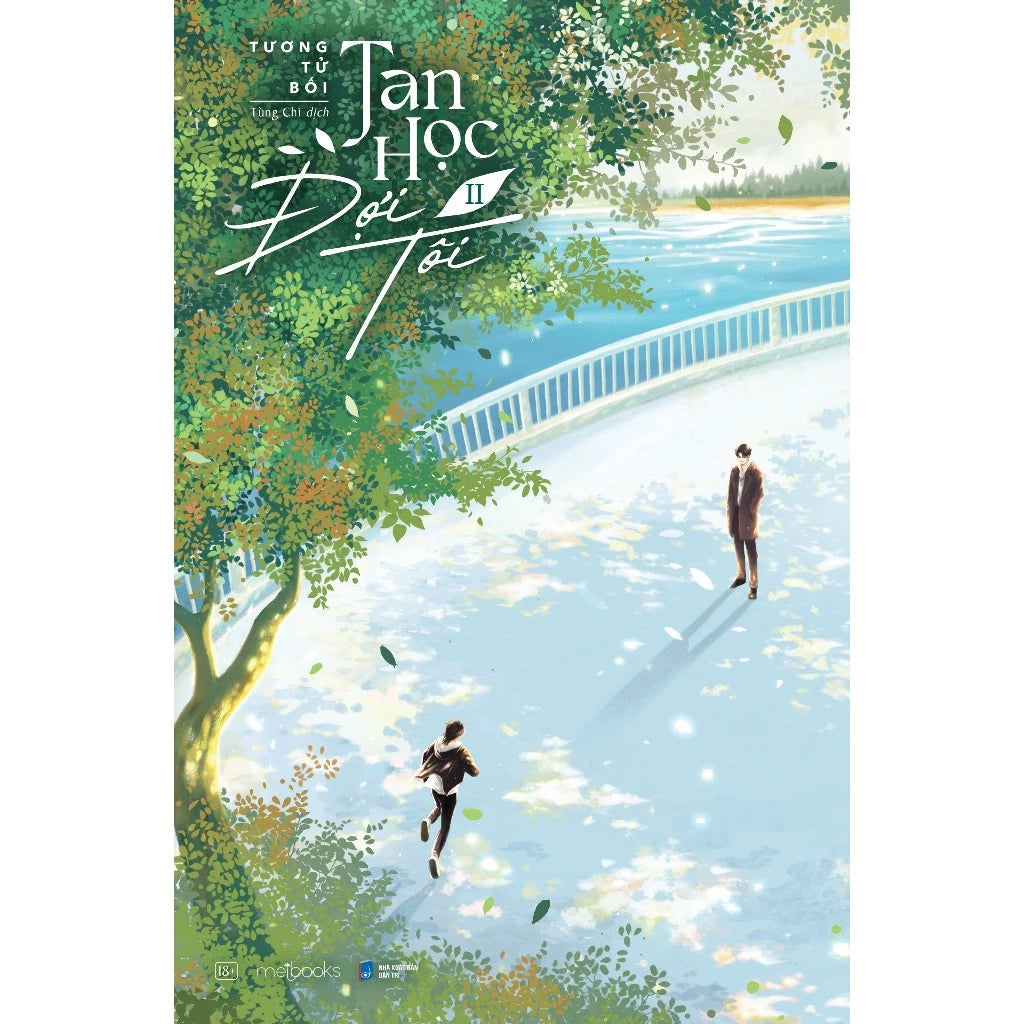 [Pre-order] Tan Học Đợi Tôi (Đam mỹ | Bộ 2 Tập)
