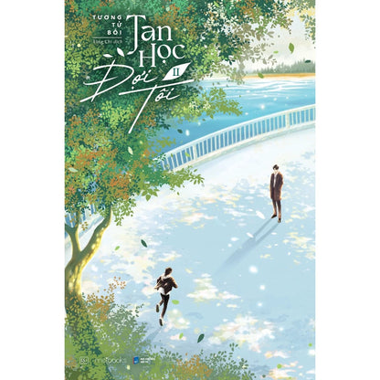 [Pre-order] Tan Học Đợi Tôi (Đam mỹ | Bộ 2 Tập)