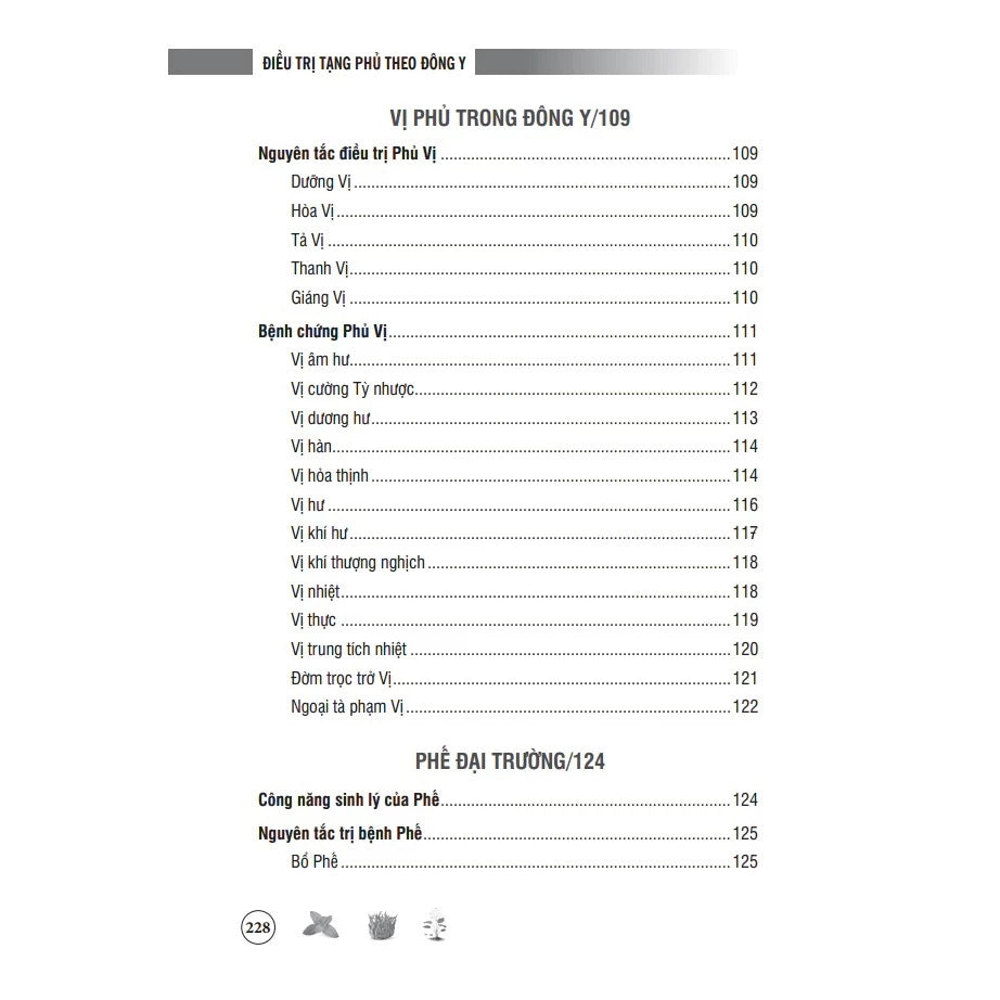 [Pre-order] Điều Trị Tạng Phủ Theo Đông Y