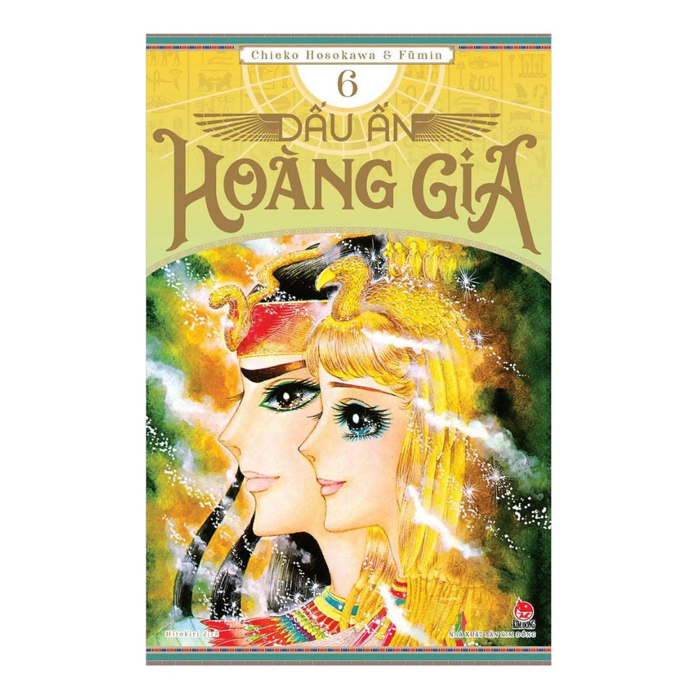 Dấu Ấn Hoàng Gia (Nữ Hoàng Ai Cập | Trọn bộ)
