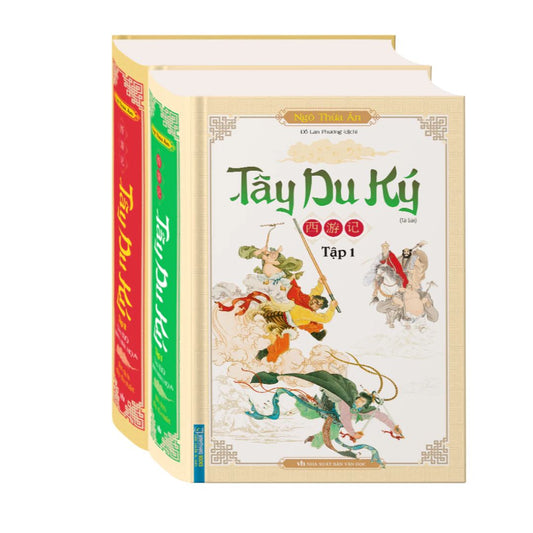 [Pre-order] Tây Du Ký (Trọn bộ 2 tập | Bìa cứng)