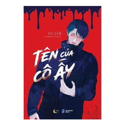 Tên Của Cô Ấy