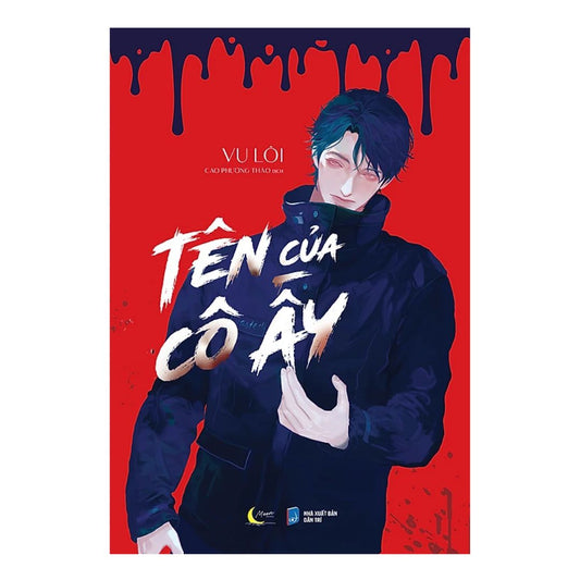 [Pre-order] Tên Của Cô Ấy