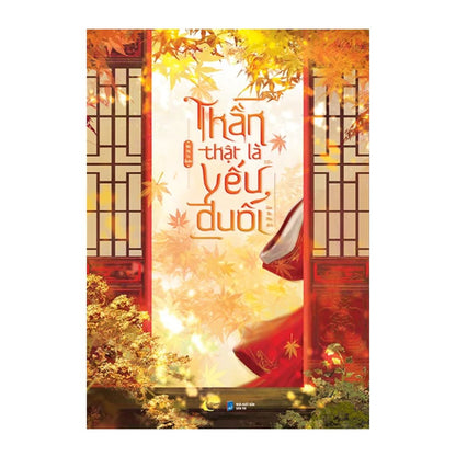 [Pre-order] Thần Thật Là Yếu Đuối (Đam mỹ | Trọn bộ 2 tập)