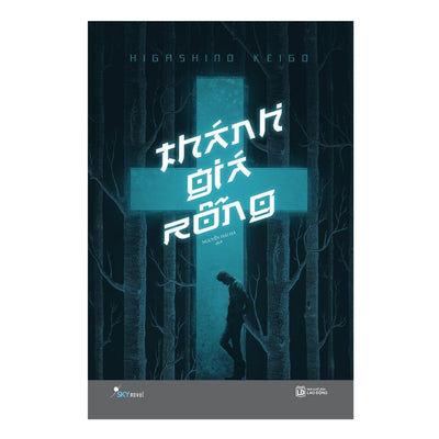 Thánh Giá Rỗng