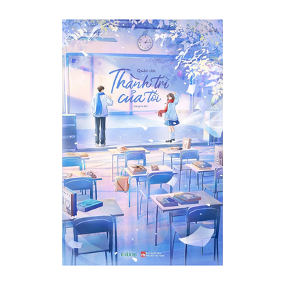 [Pre-order] Thành Trì Của Tôi (Ngôn tình)
