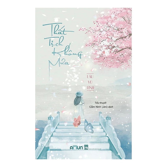 [Pre-order] Thất Tịch Không Mưa (Ngôn tình)