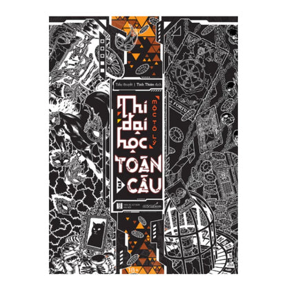 Thi Đại Học Toàn Cầu (Đam mỹ | Lẻ tập)