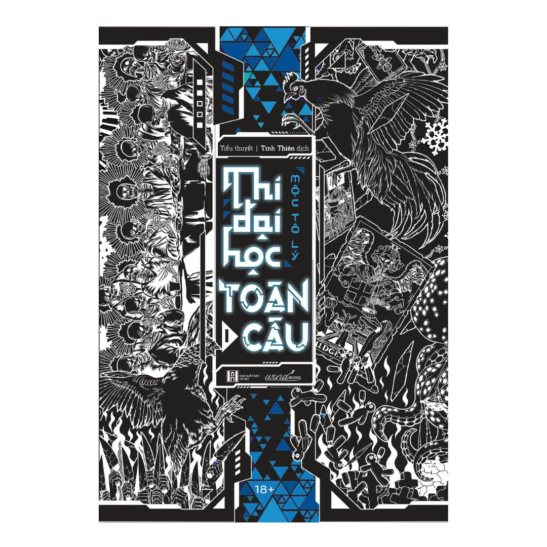 [Pre-order] Thi Đại Học Toàn Cầu (Tập 1 Bản Thường | BL Đam)