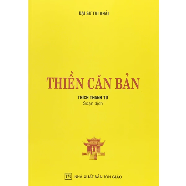 Bìa sách Thiền Căn Bản – HT. Thích Thanh Từ