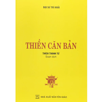Bìa sách Thiền Căn Bản – HT. Thích Thanh Từ