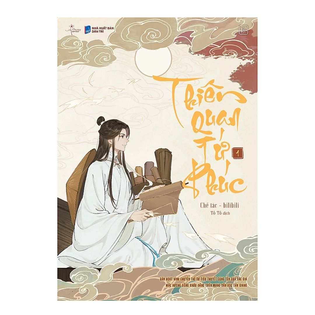 [Pre-order] Thiên Quan Tứ Phúc (Bản hoạt hình | Đam BL)