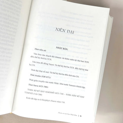 [Pre-order] Thiền Và Văn Hoá Nhật Bản (bìa cứng)