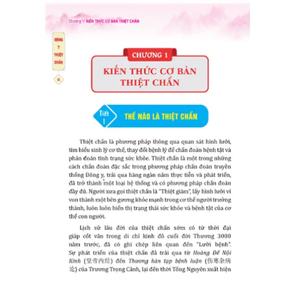 [Pre-order] Đông Y Thiệt Chẩn