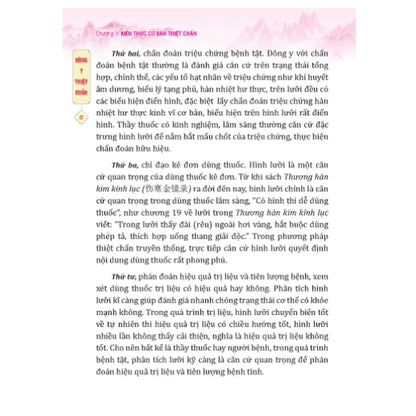 [Pre-order] Đông Y Thiệt Chẩn