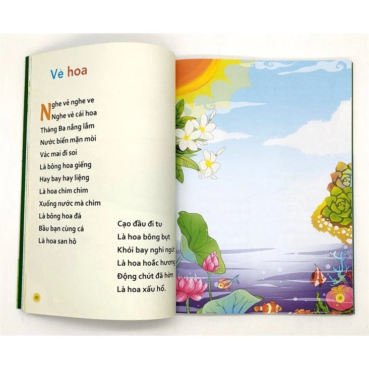 [Pre-order] Đồng Dao Thơ Truyện Cho Bé Tập Nói