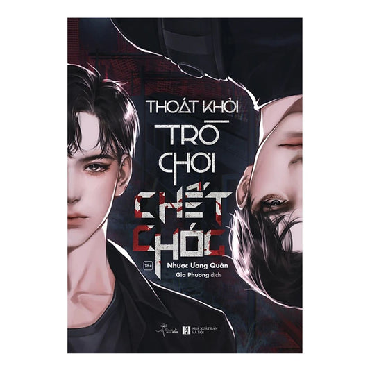 [Pre-order] Thoát Khỏi Trò Chơi Chết Chóc (BL Đam)