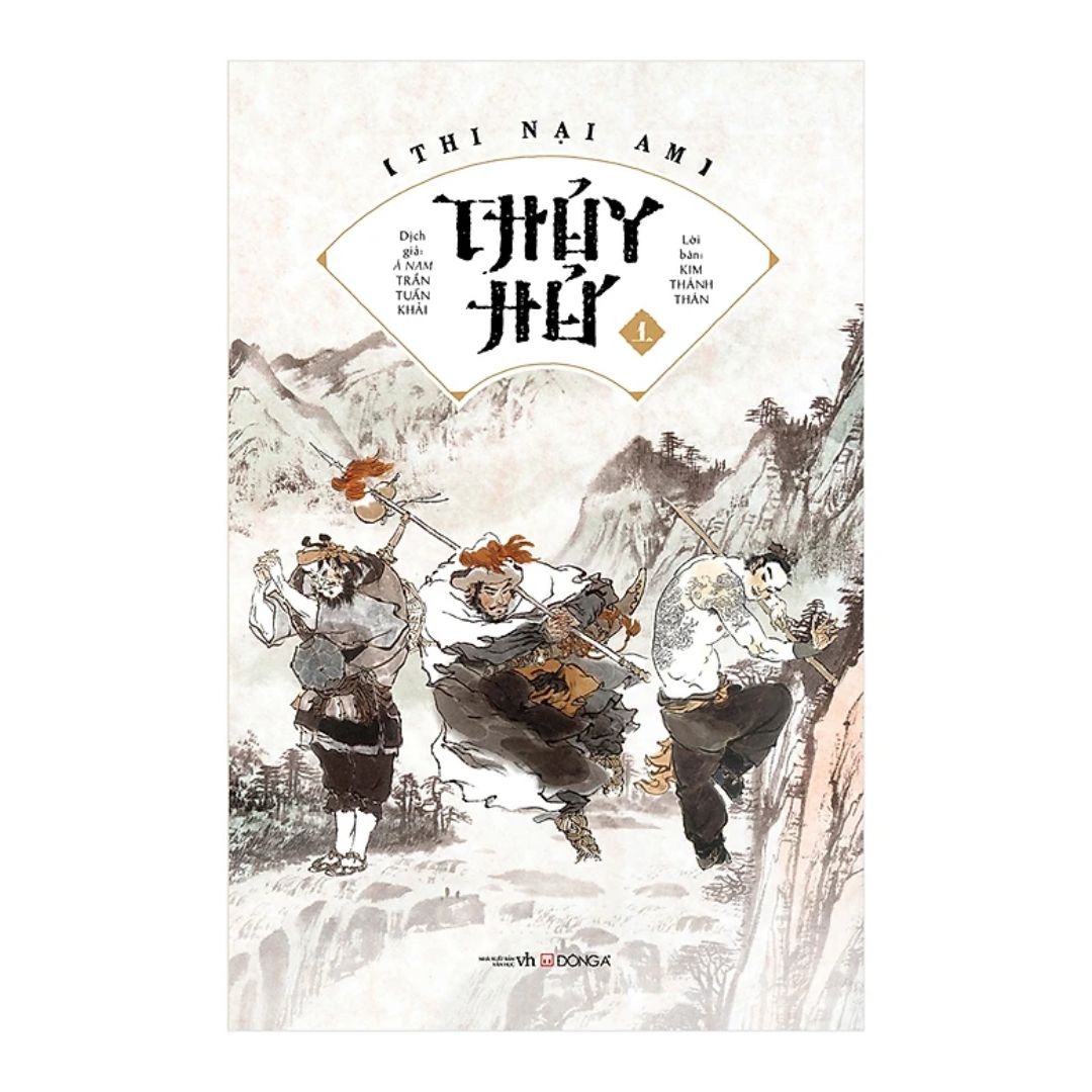 [Pre-order] Thủy Hử (Trọn Bộ 2 Tập | Bìa cứng)