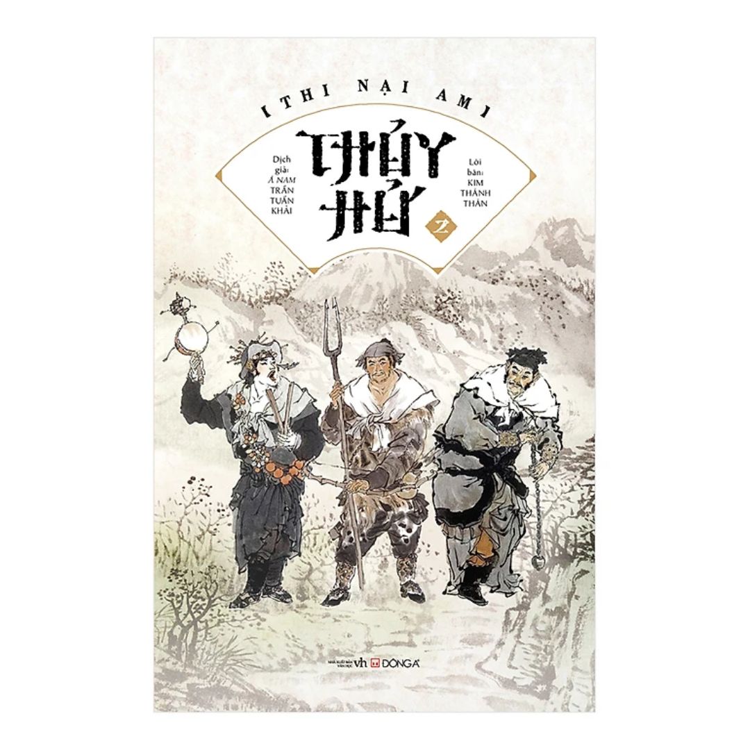 [Pre-order] Thủy Hử (Trọn Bộ 2 Tập | Bìa cứng)