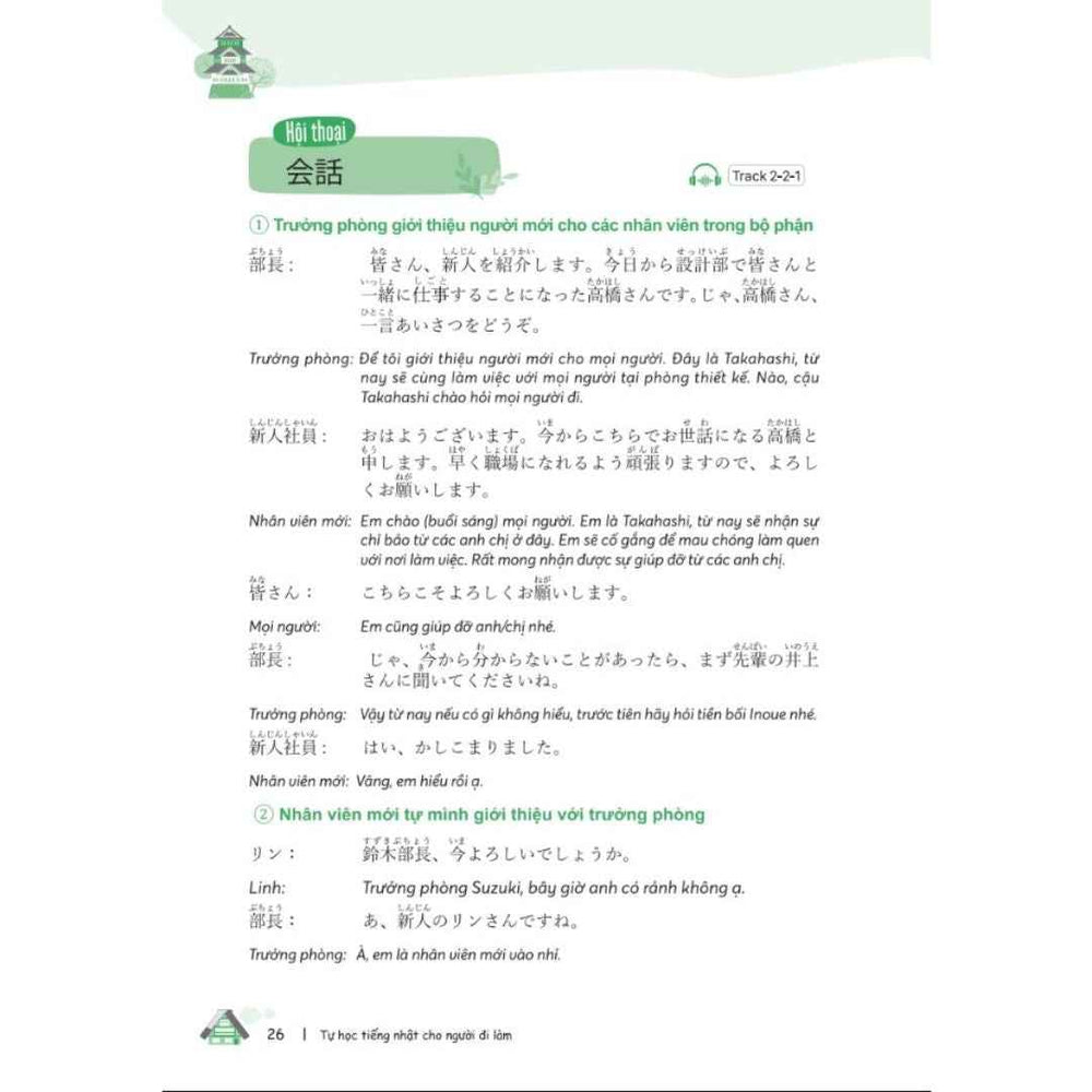 [Pre-order] Tự Học Tiếng Nhật Cho Người Đi Làm