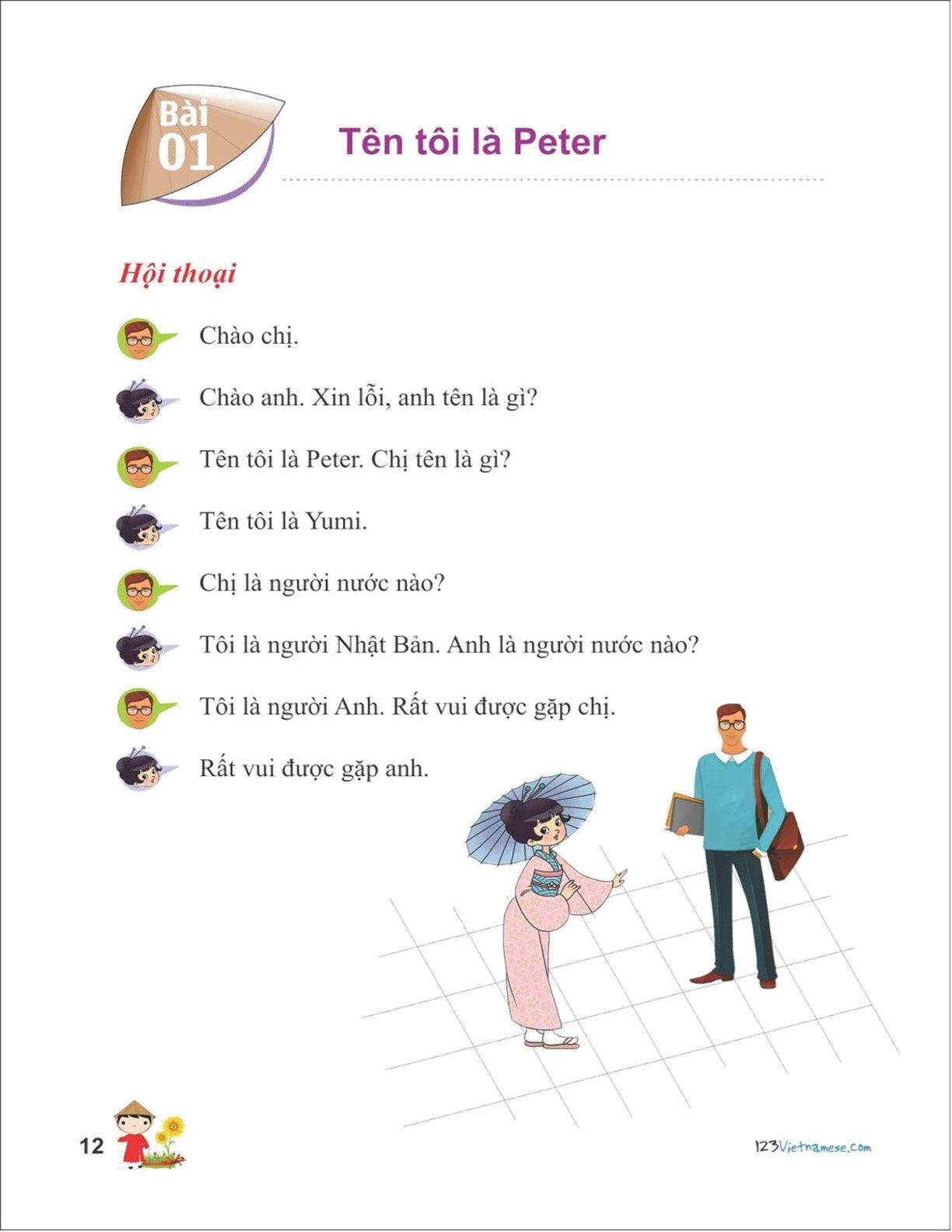 [Pre-order] Combo Tiếng Việt 123 - Tiếng Việt cho người nước ngoài (Trình độ A+B1)