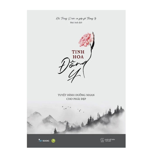 [Pre-order] Tinh Hoa Đông Y - Tuyệt Đỉnh Dưỡng Nhan Cho Phái Đẹp