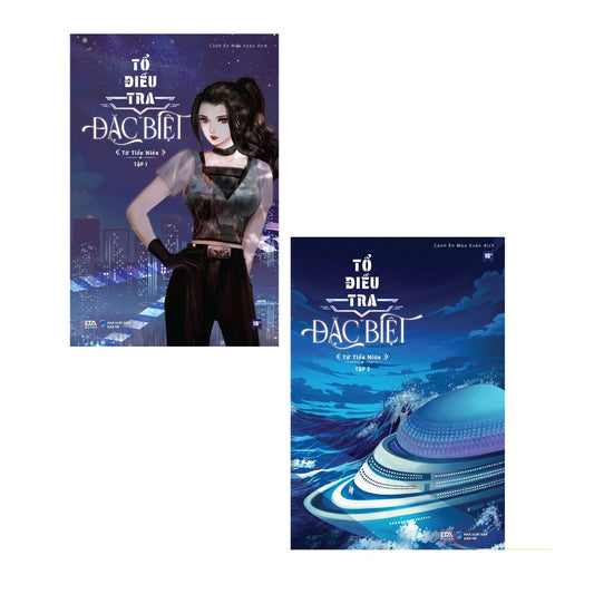 [Pre-order] Tổ Điều Tra Đặc Biệt (Ngôn tình)