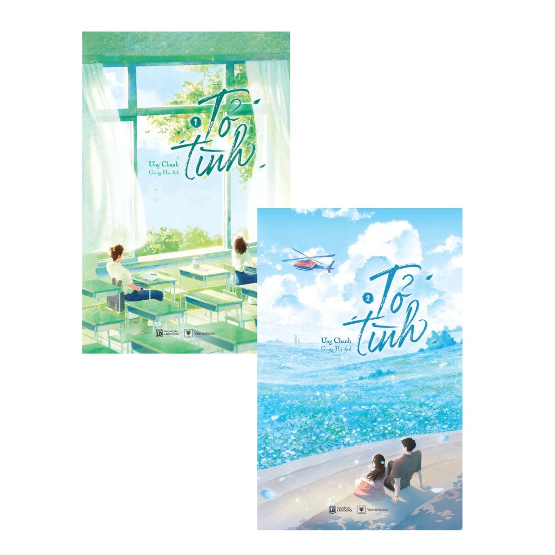 [Pre-order] Tỏ Tình (Trọn Bộ 2 Tập | Ngôn tình)