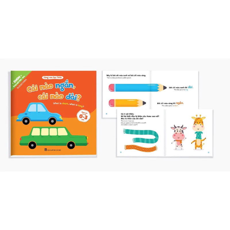 Combo 8Q Ehon Phát Triển Tư Duy Logic (Song Ngữ Việt Anh Bé 0-3 Tuổi)