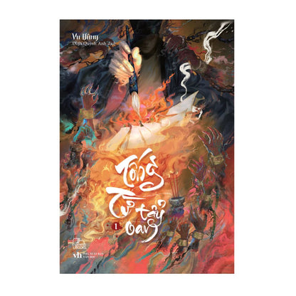 [Pre-order] Tống Từ Tẩy Oan (Bộ 2 Tập)