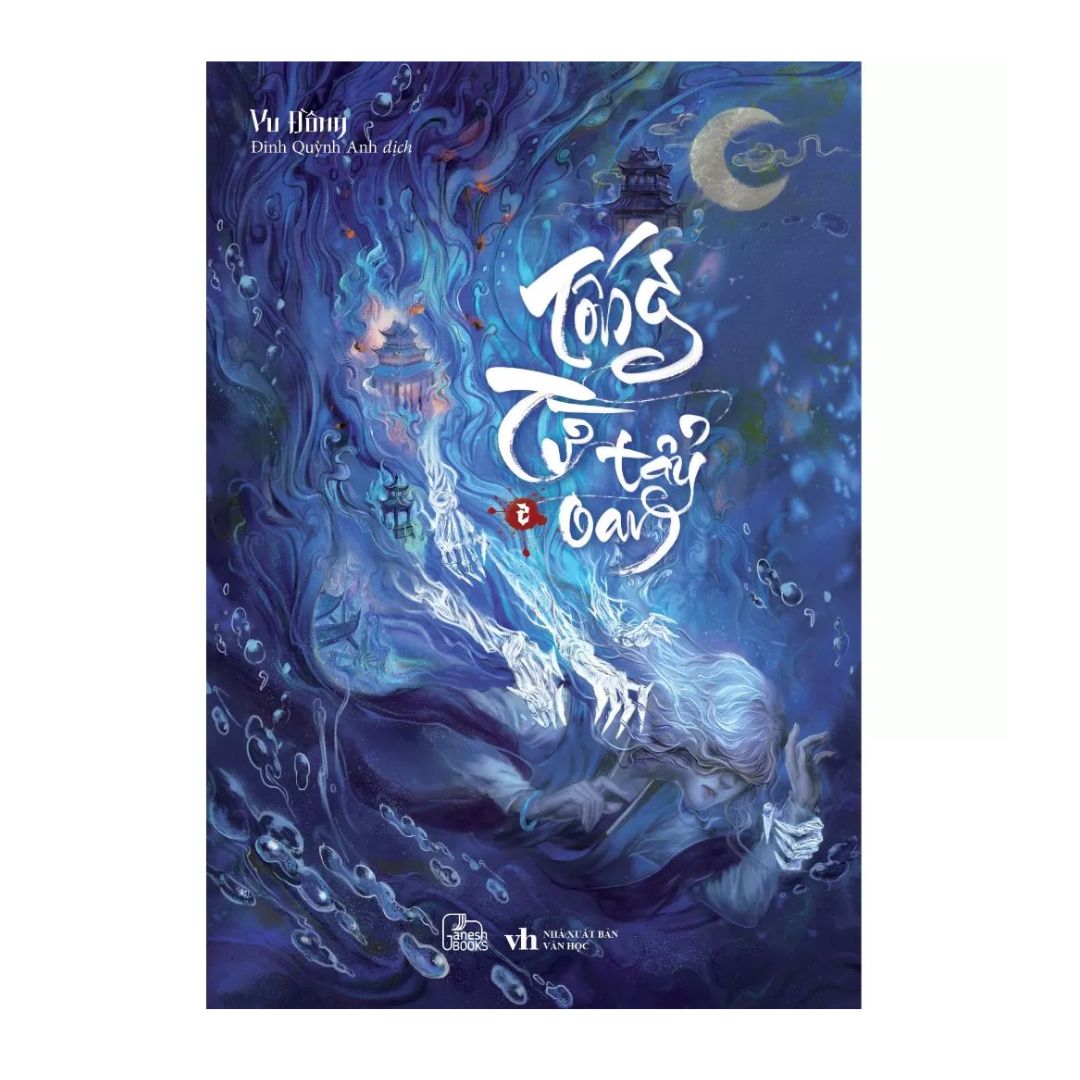 [Pre-order] Tống Từ Tẩy Oan (Bộ 2 Tập)