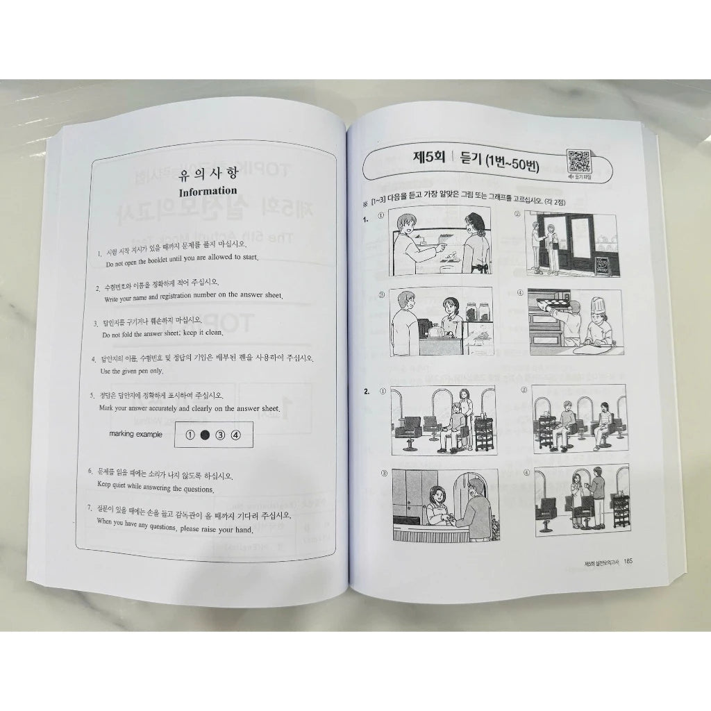 [Pre-order] Đề Thi Thử Topik 2 - Topik 300+